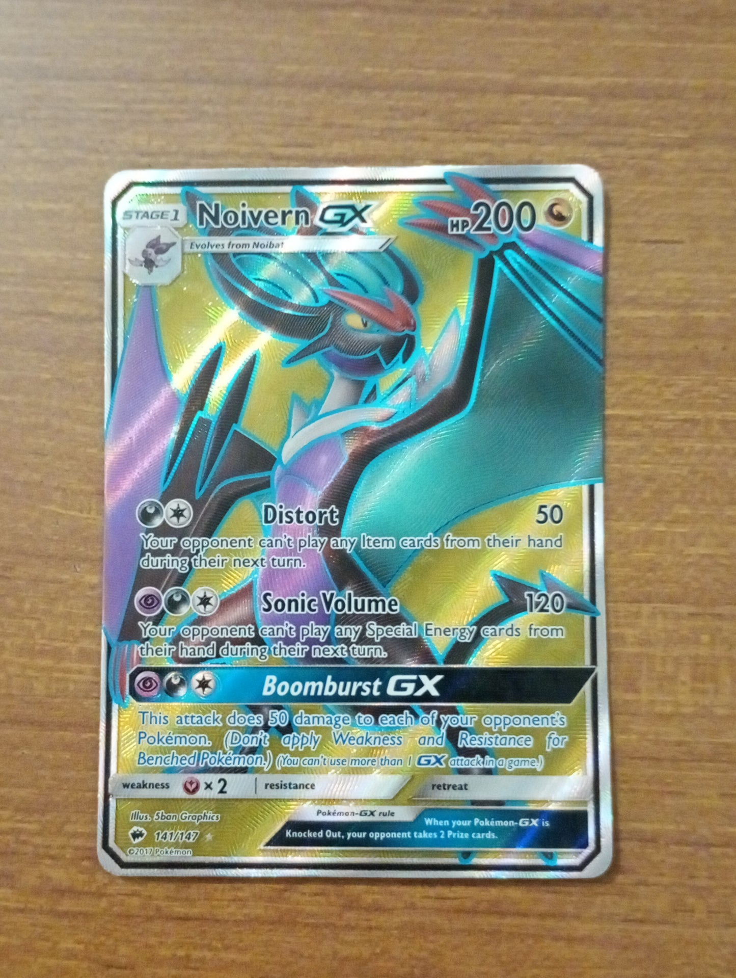 Noivern GX Full Art